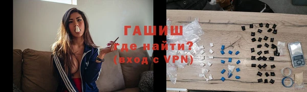 скорость mdpv Богданович